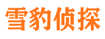 赫章找人公司